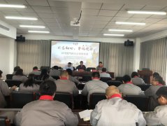 “不忘初心、牢記使命”主題教育專(zhuān)題交流研討